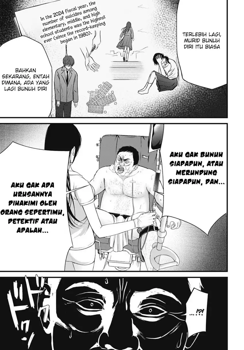 Halaman 221
