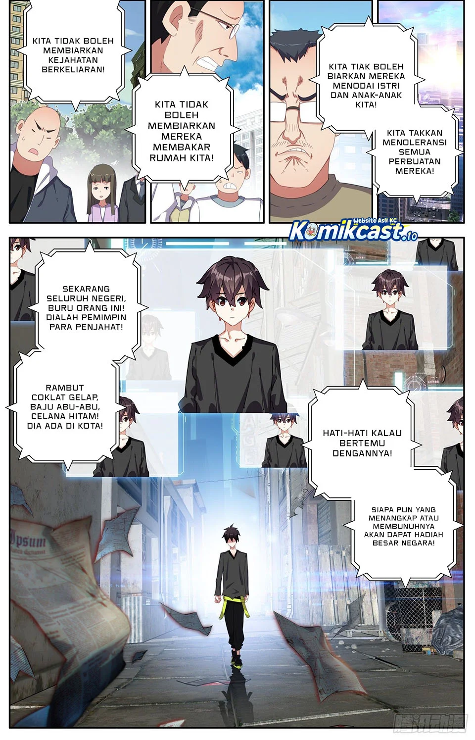 Halaman 7