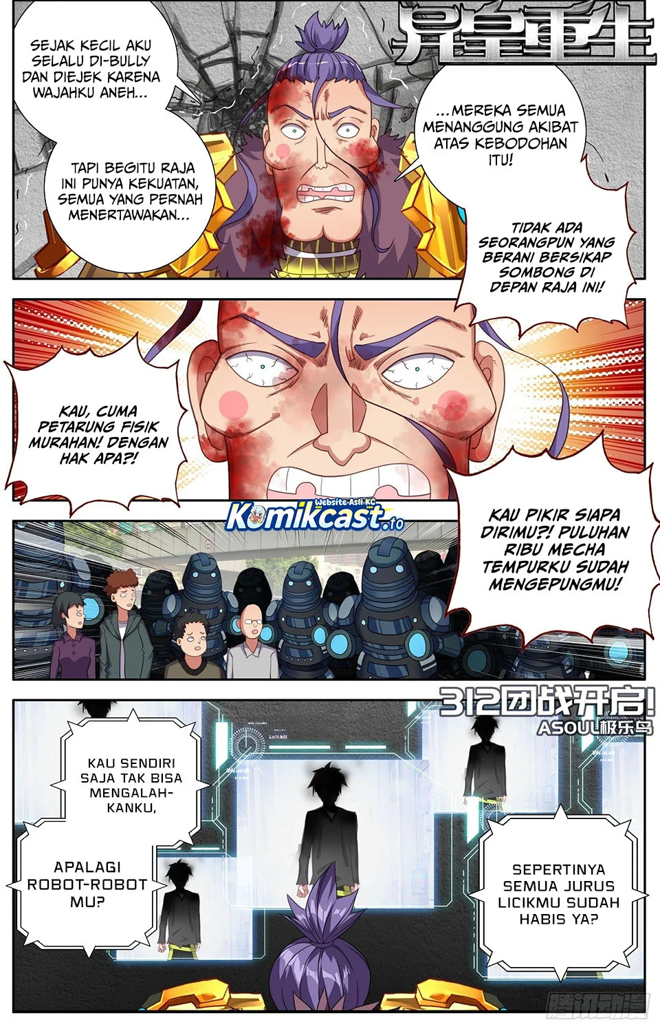Halaman 26