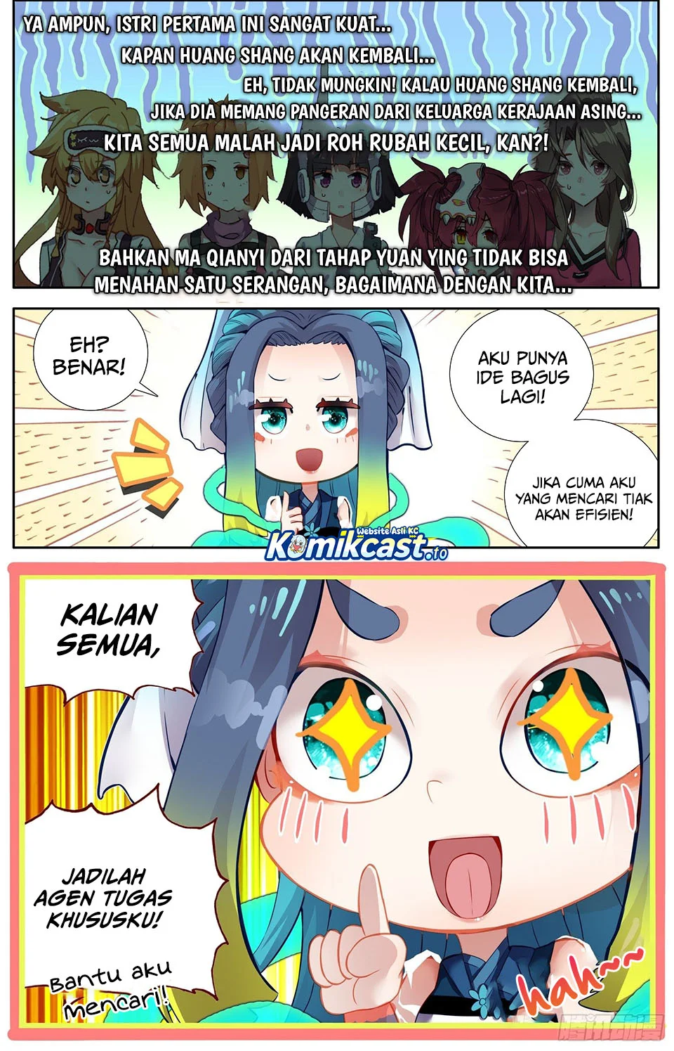 Halaman 12
