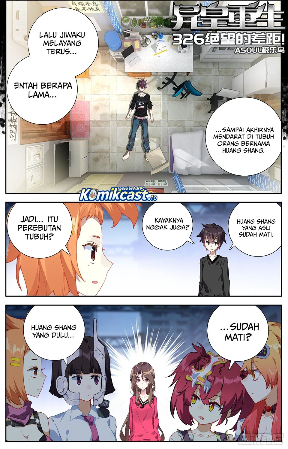 Halaman 7