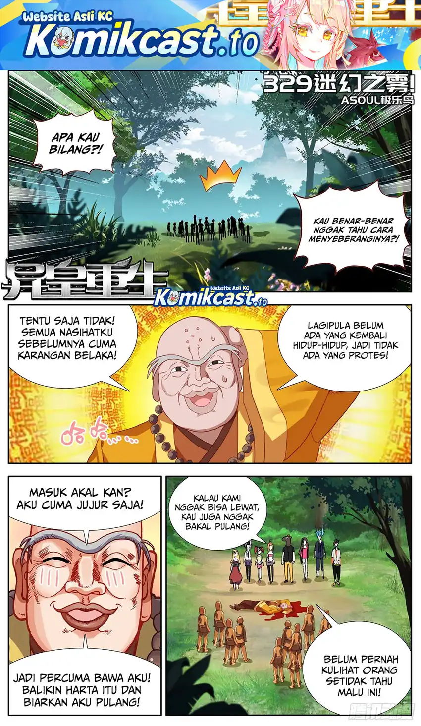 Halaman 24