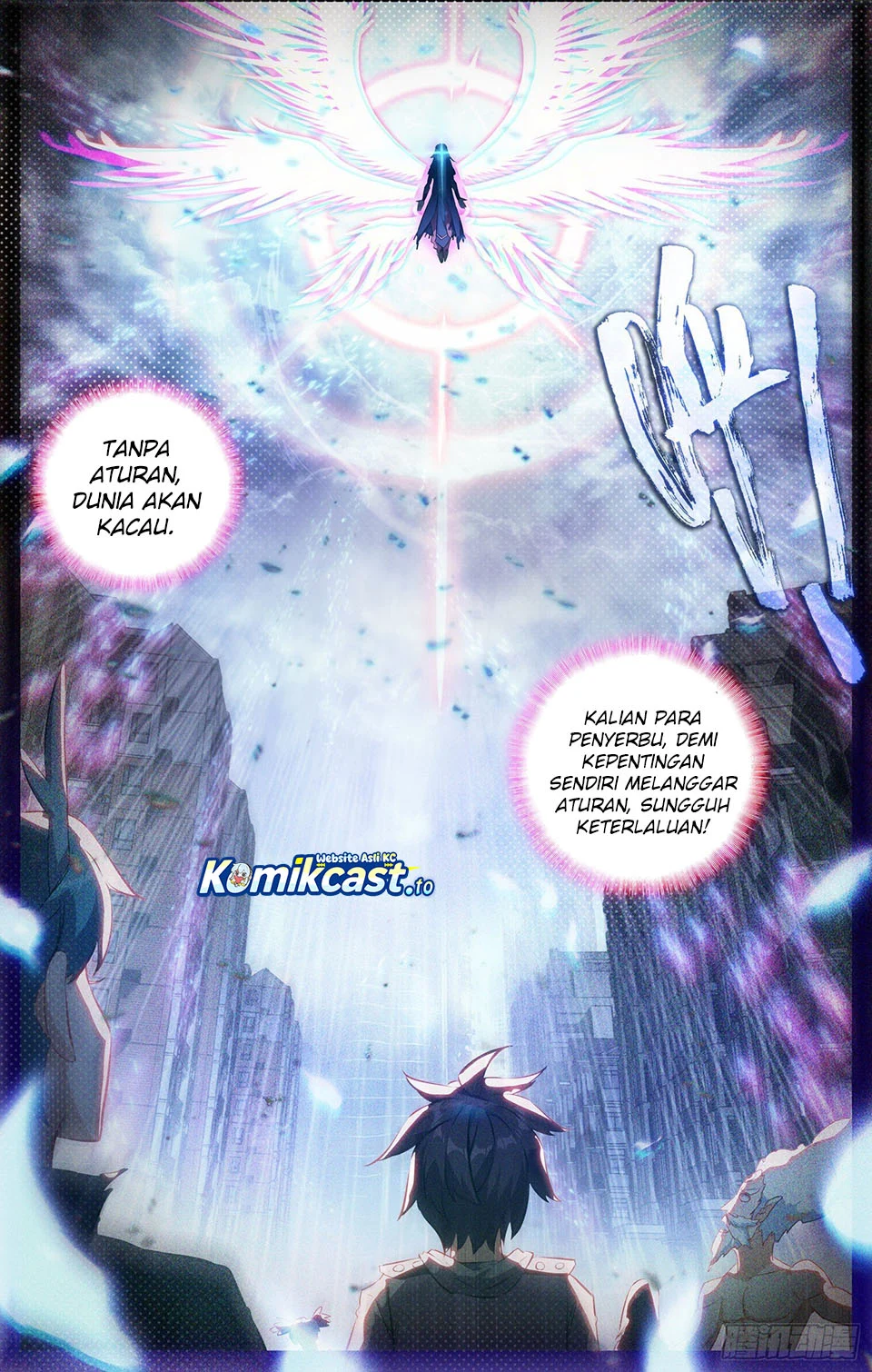Halaman 12
