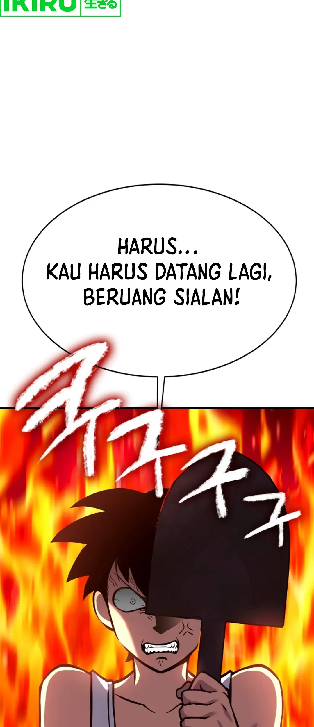 Halaman 247