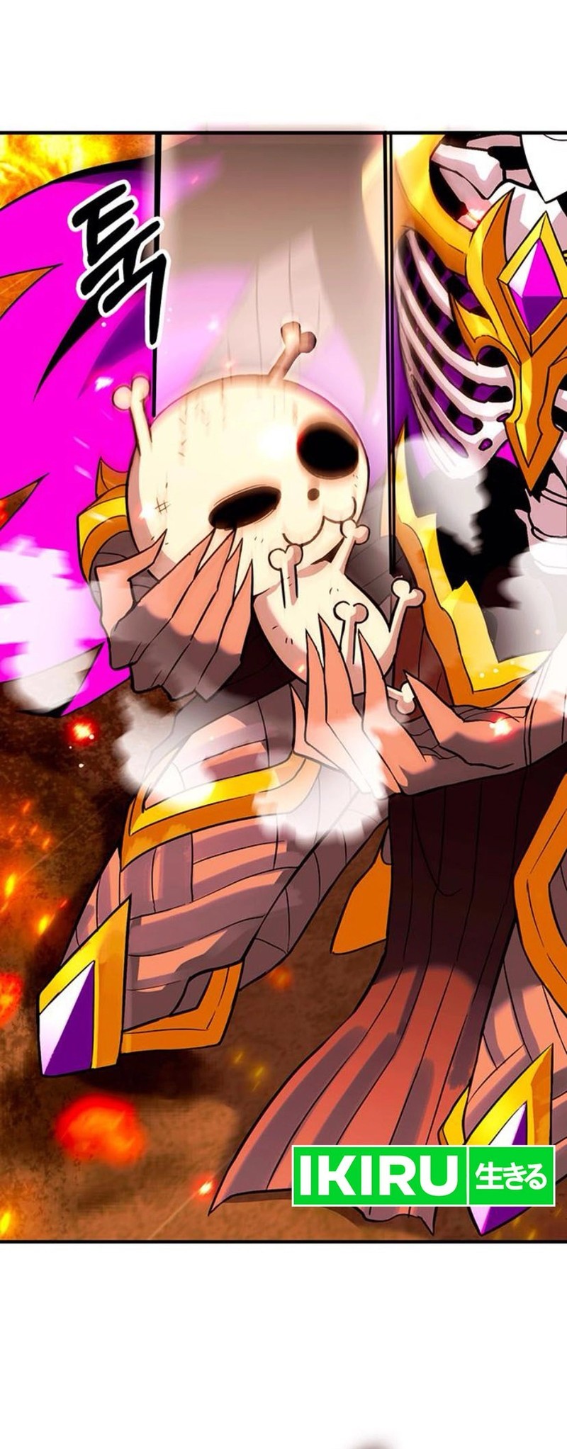 Halaman 81
