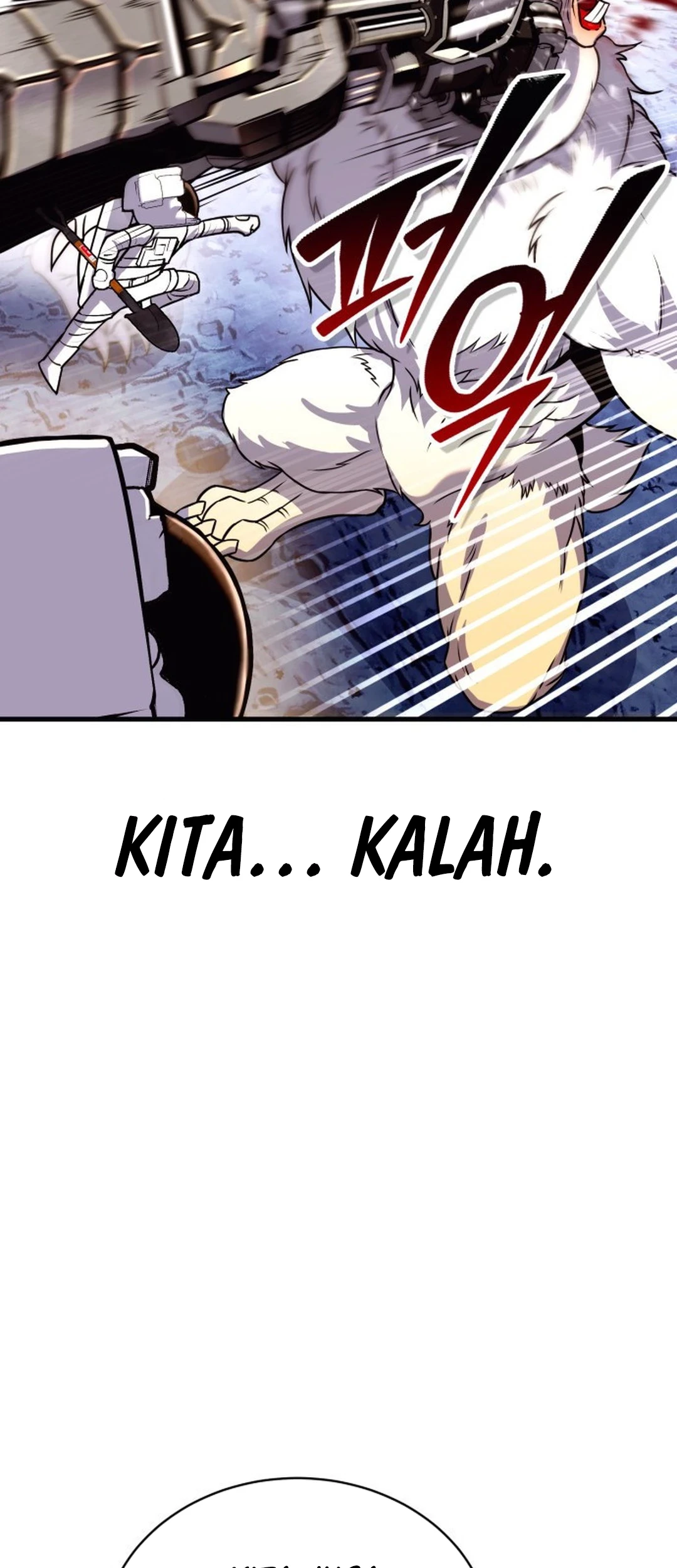Halaman 117