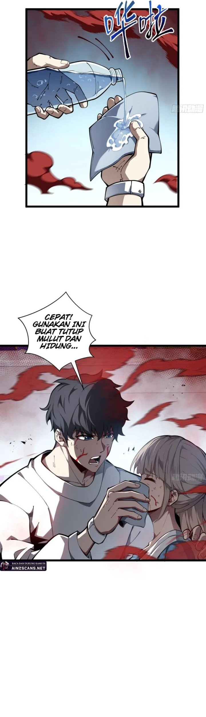 Halaman 152