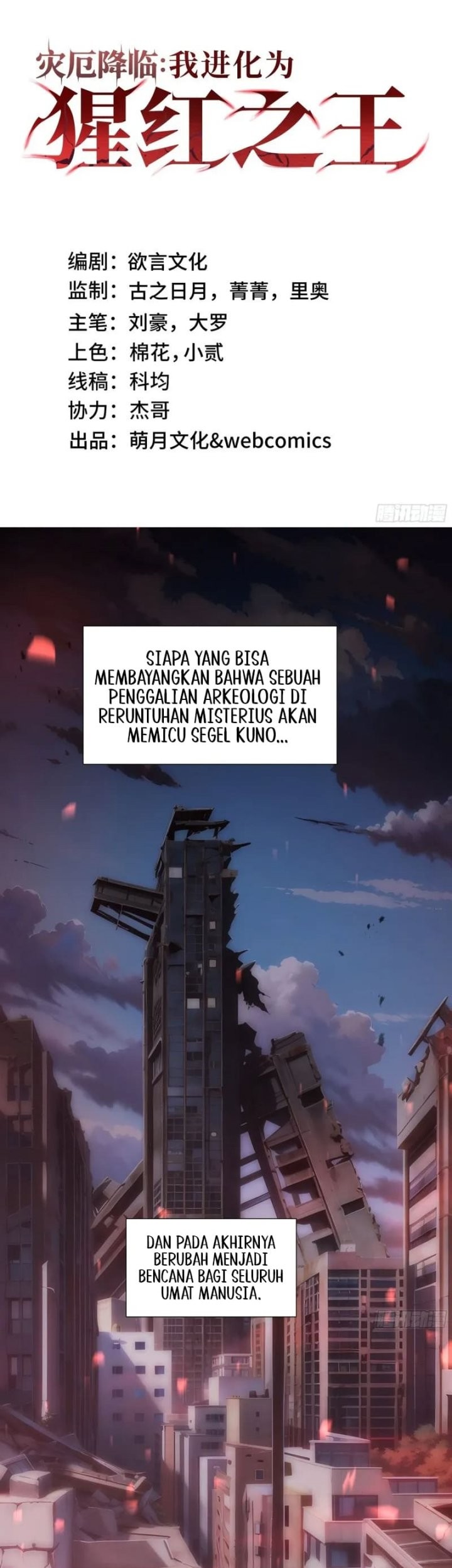 Halaman 99