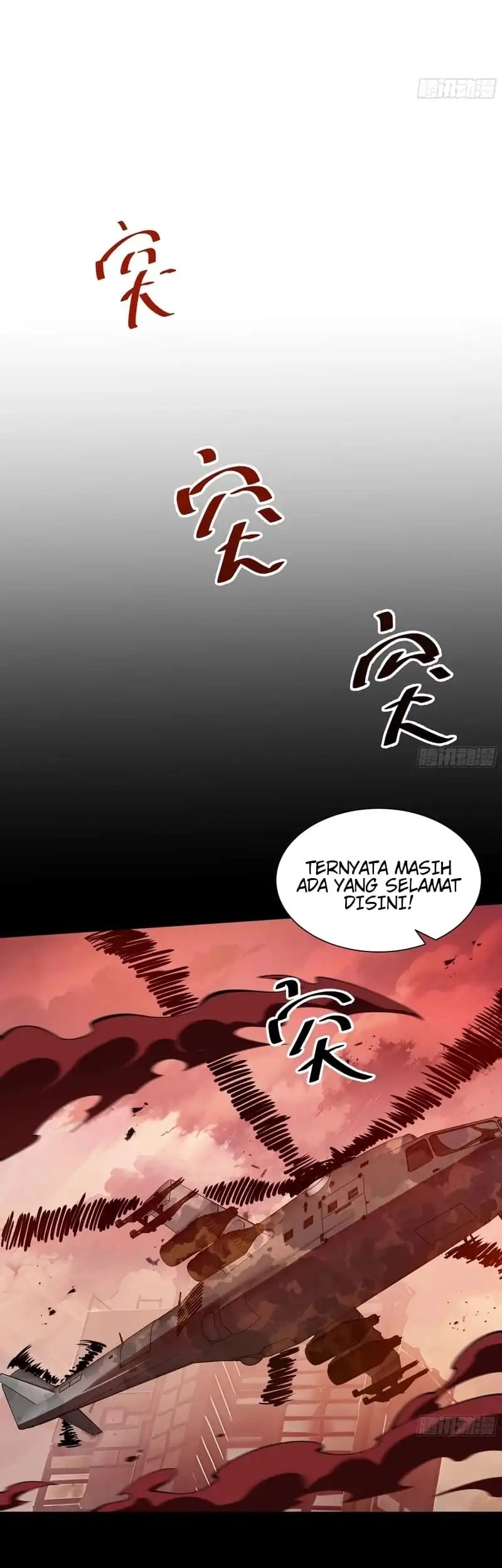 Halaman 109
