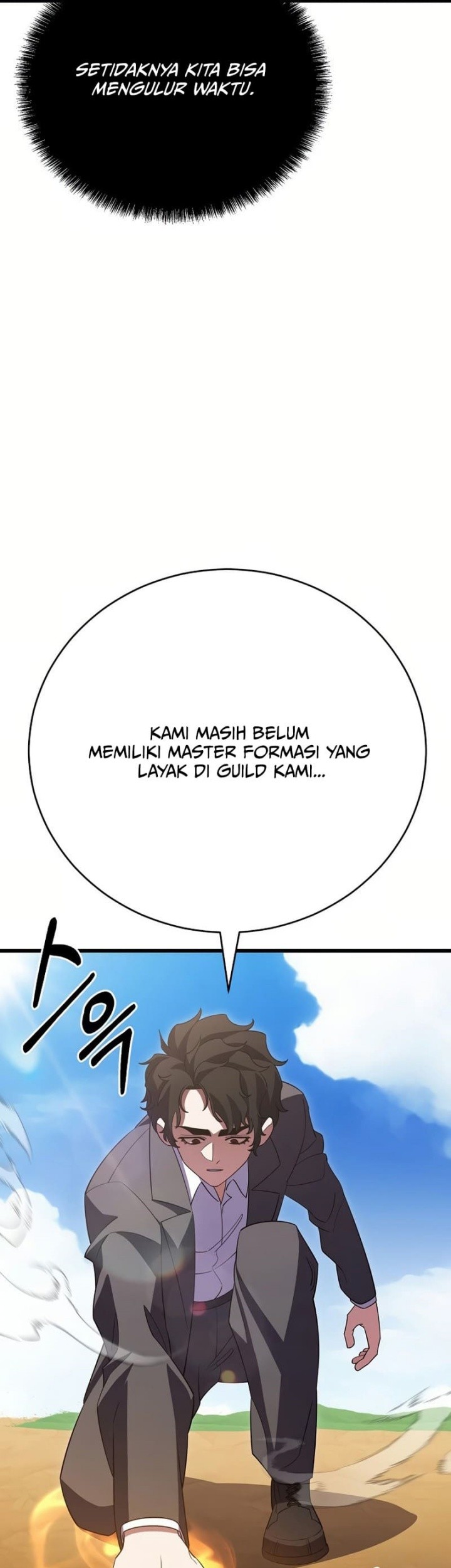 Halaman 71