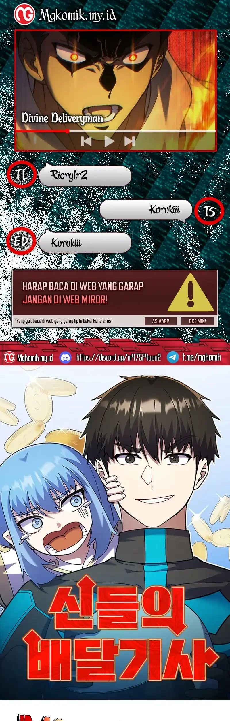 Halaman 116