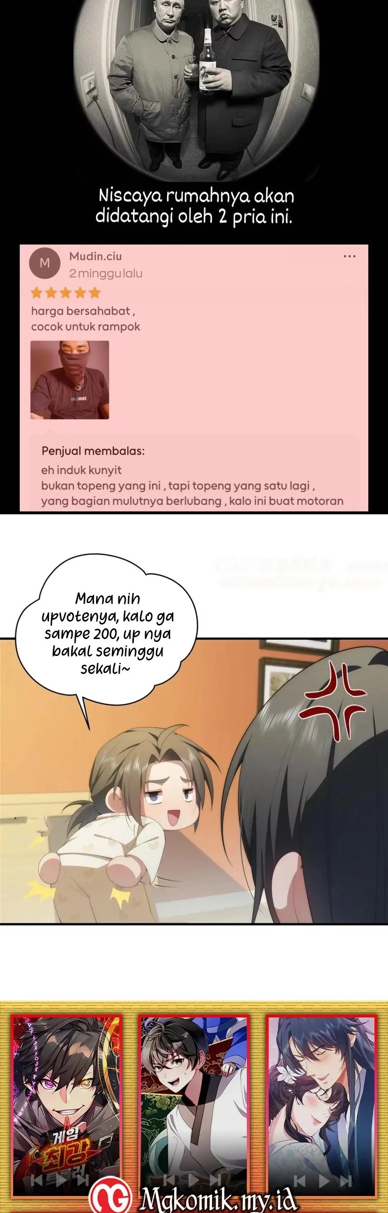 Halaman 74