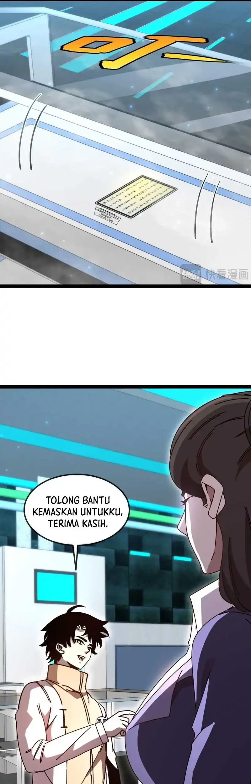 Halaman 32