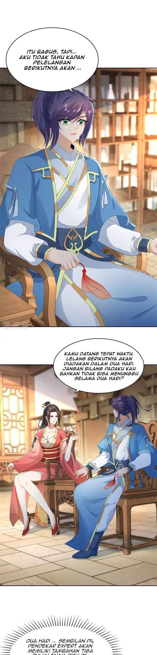 Halaman 14