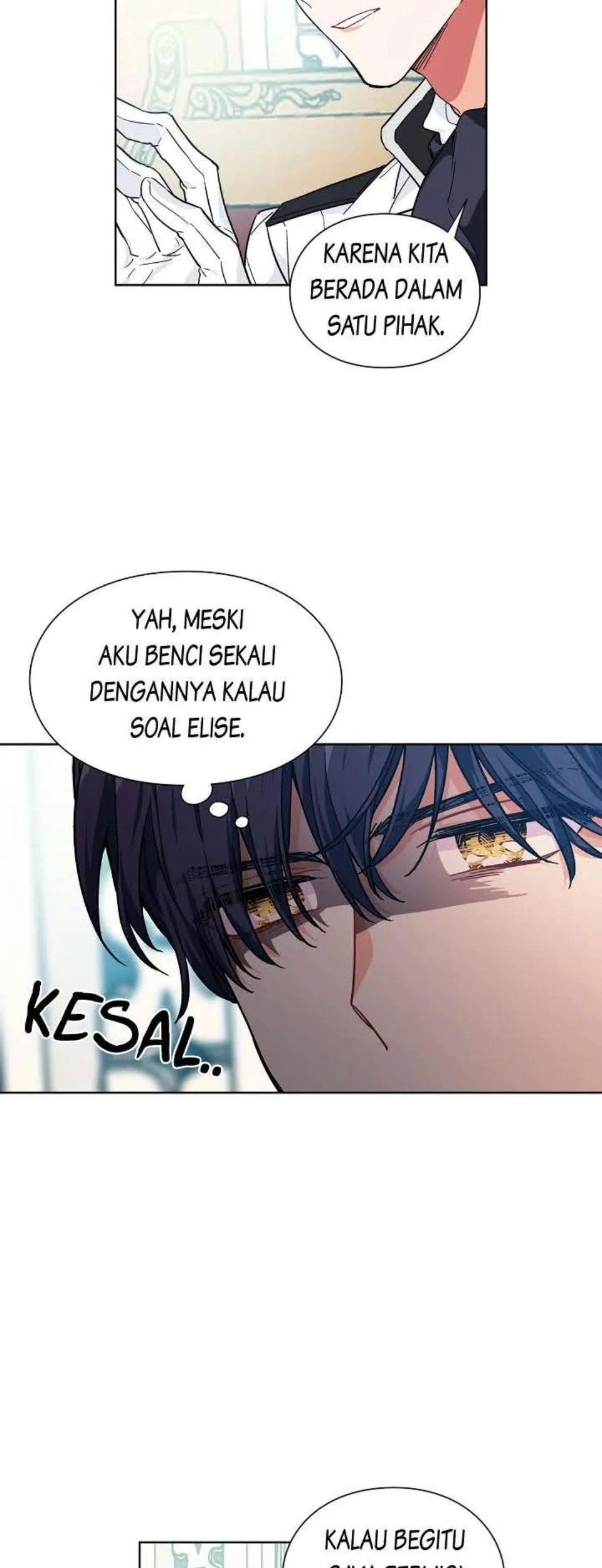 Halaman 84