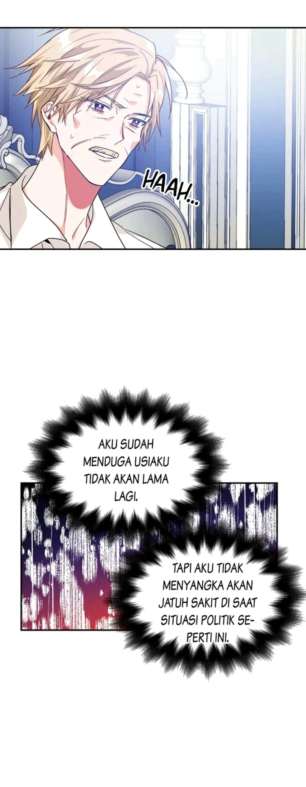 Halaman 84