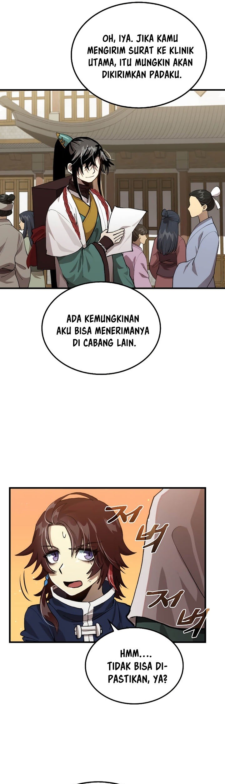 Halaman 258