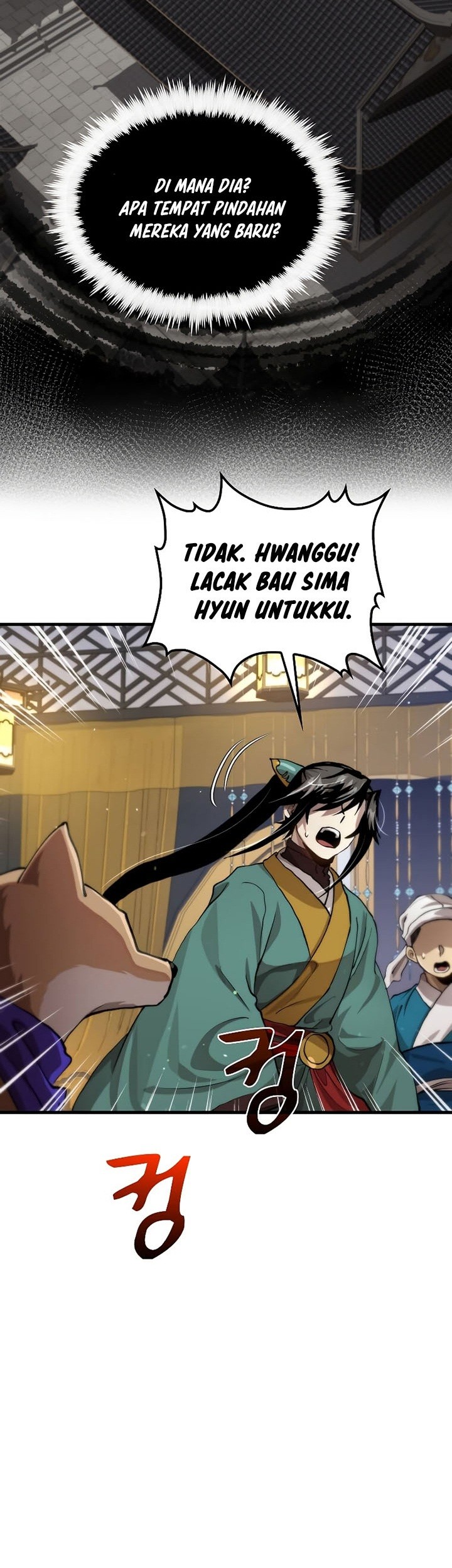 Halaman 233
