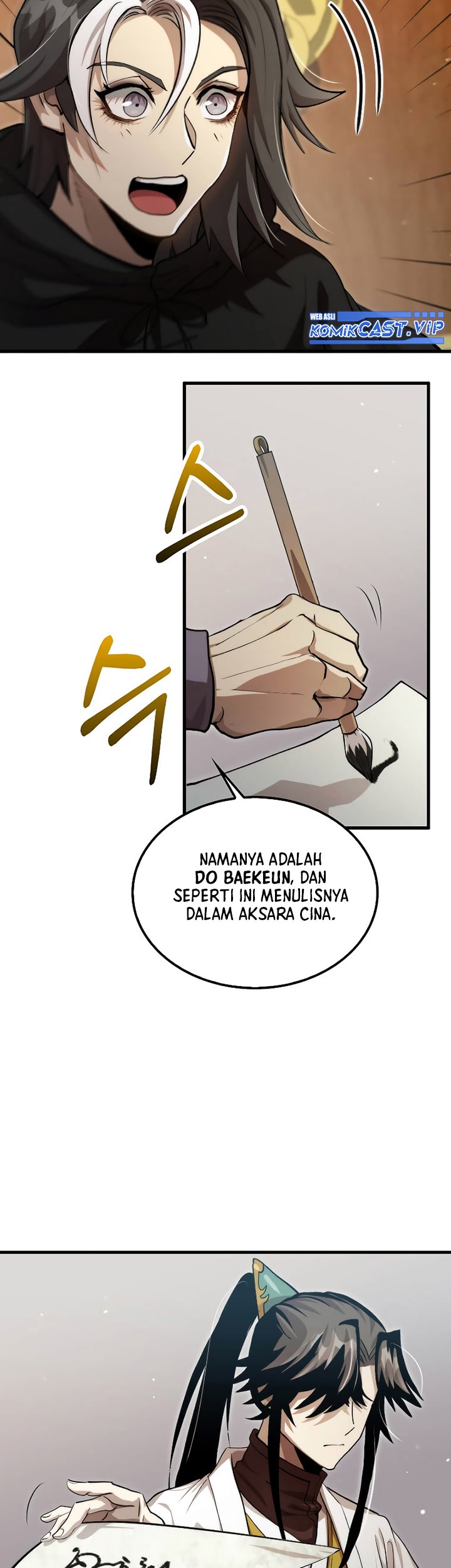 Halaman 46