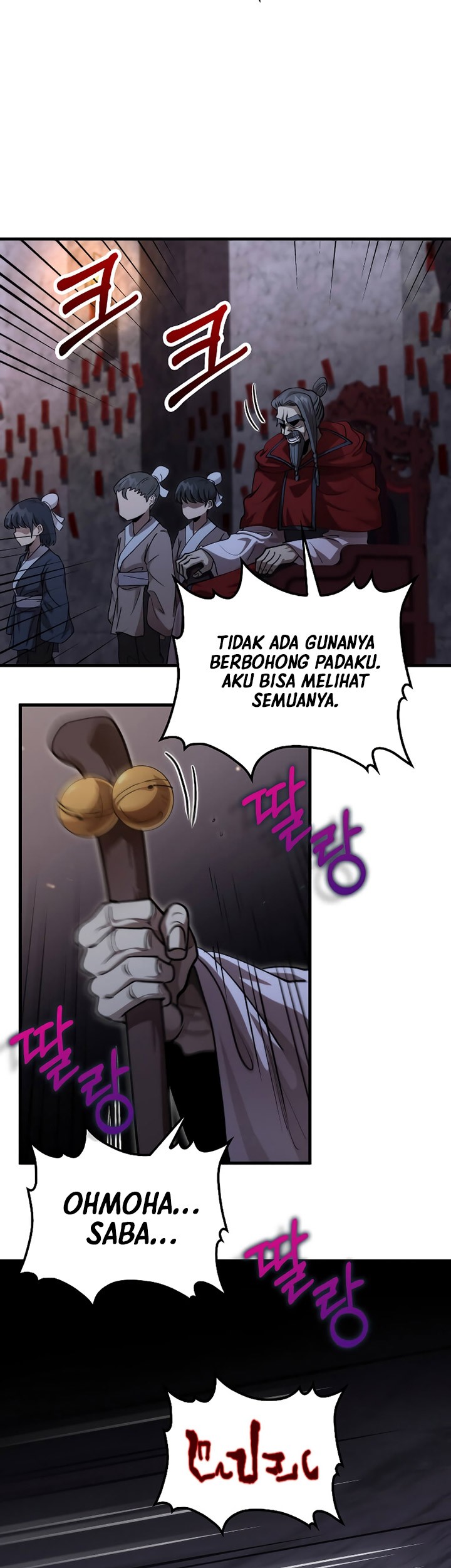Halaman 131