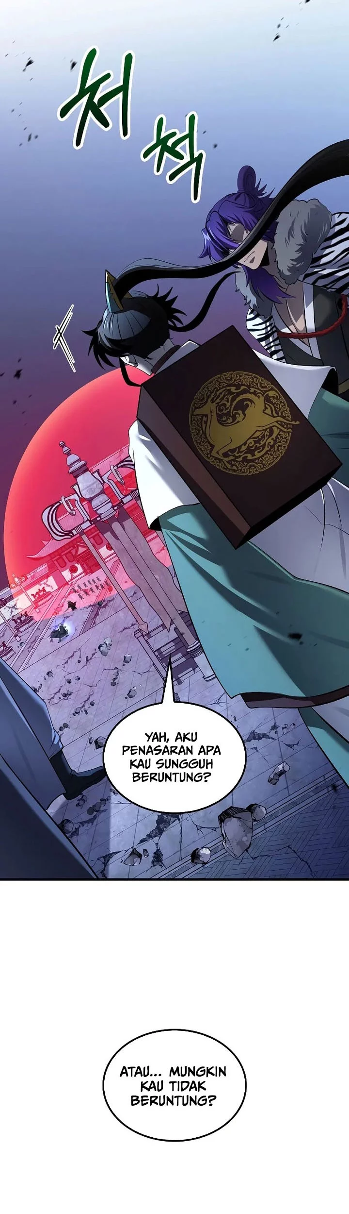 Halaman 256