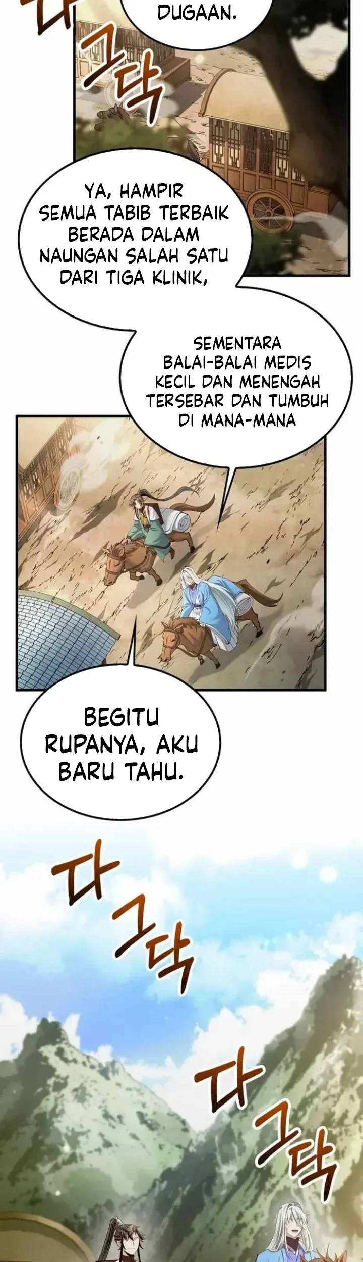 Halaman 348
