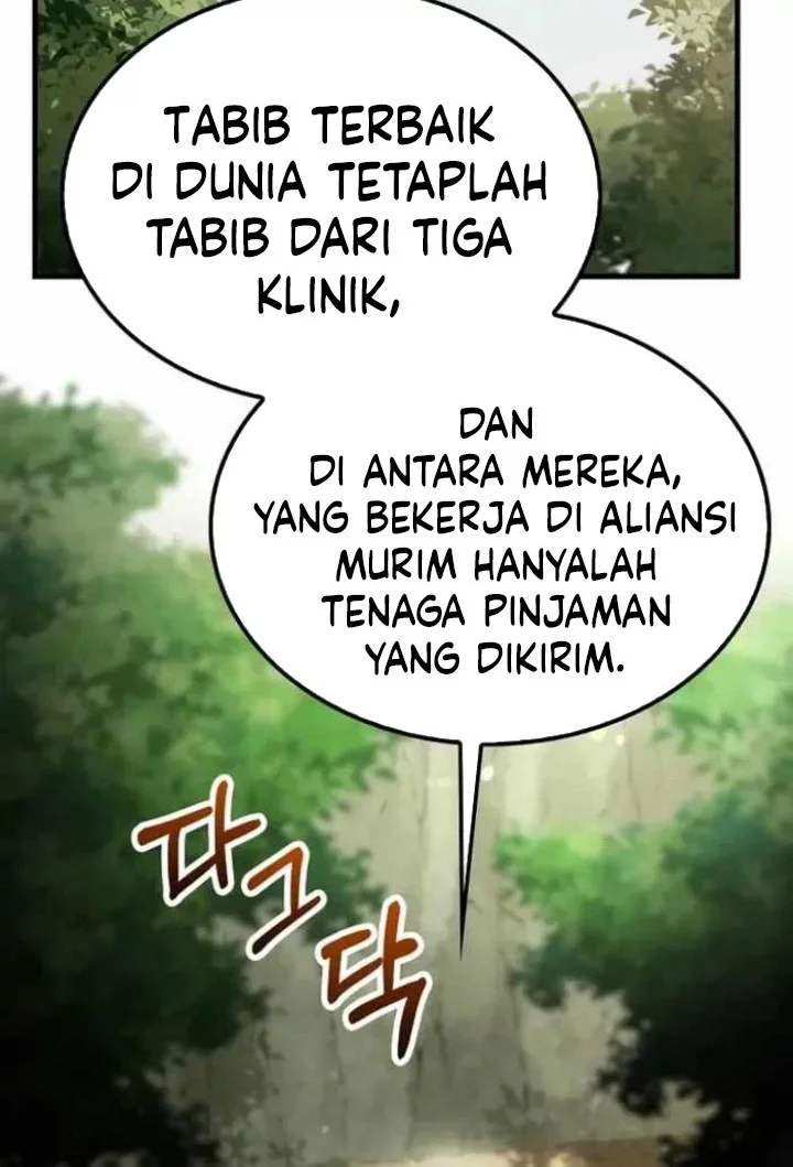 Halaman 355