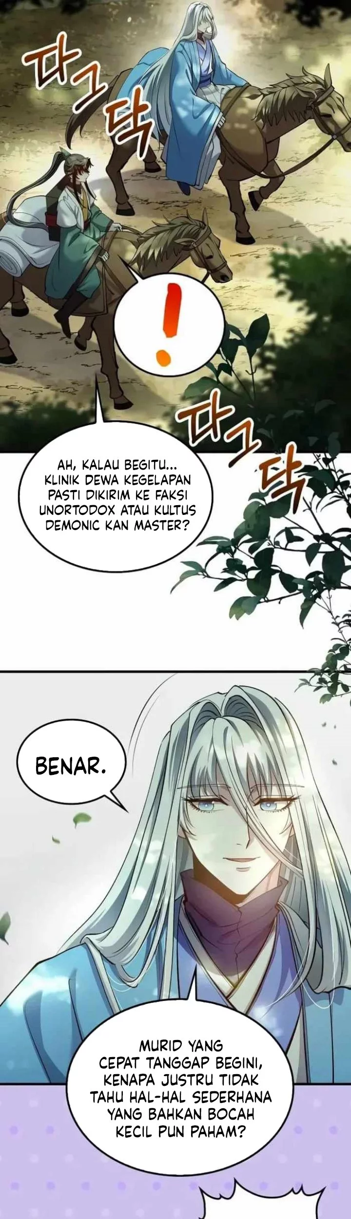 Halaman 356