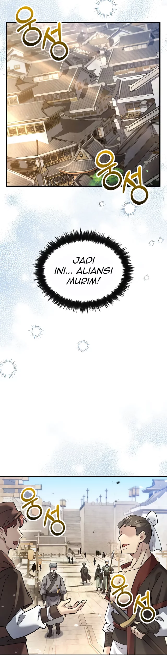 Halaman 463