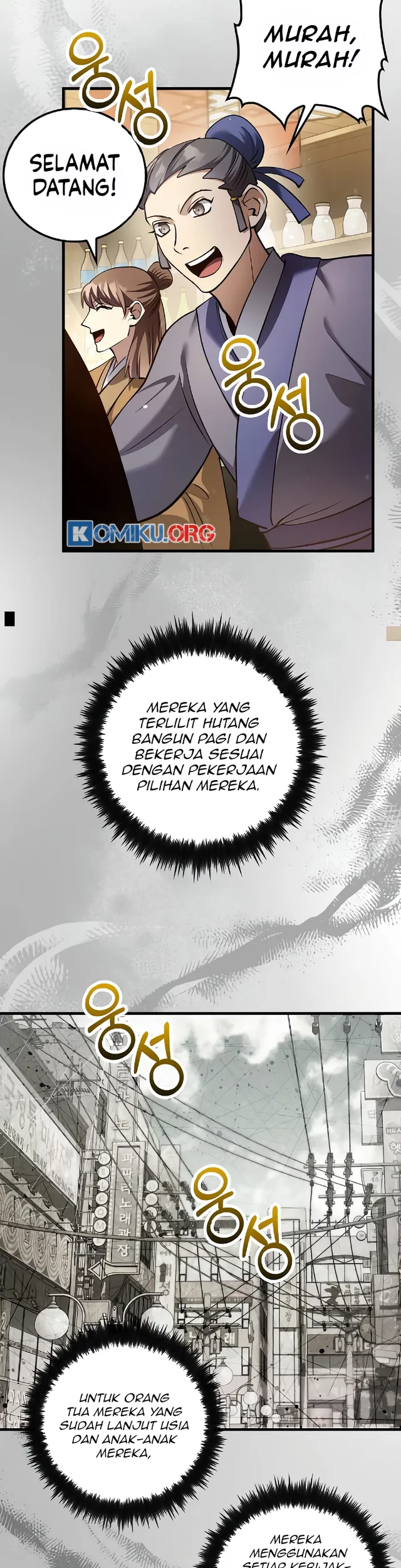 Halaman 107