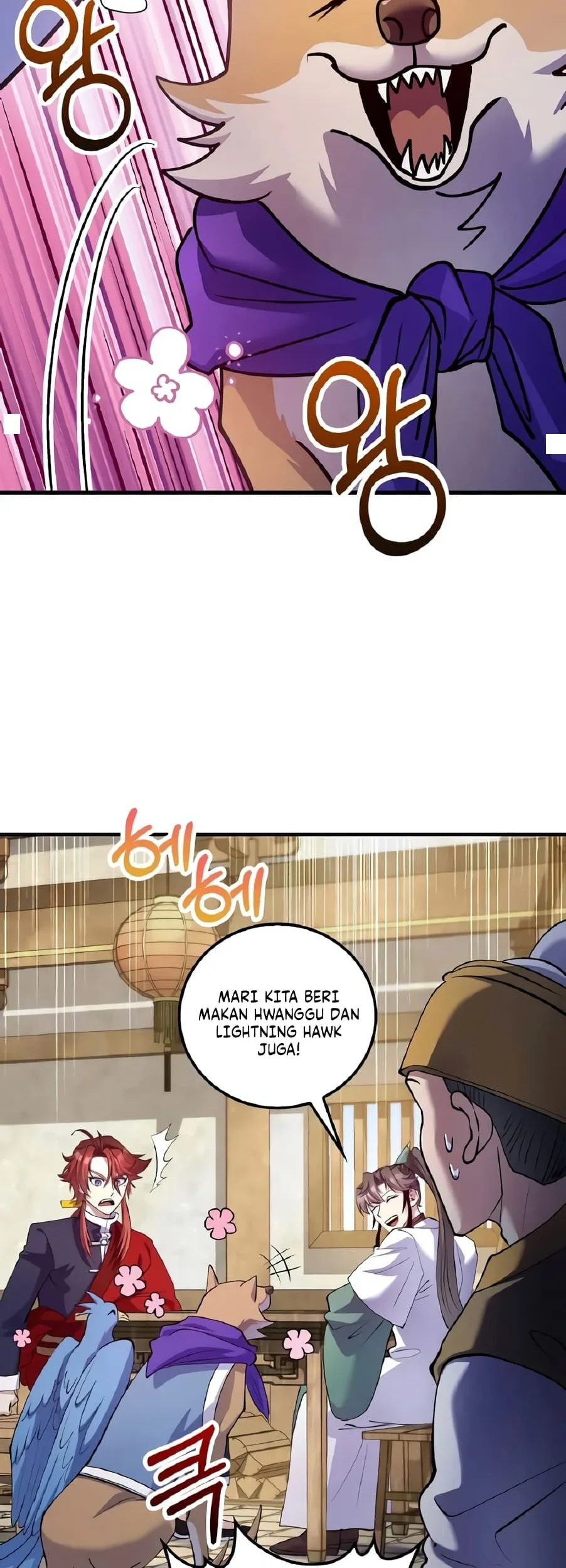 Halaman 292
