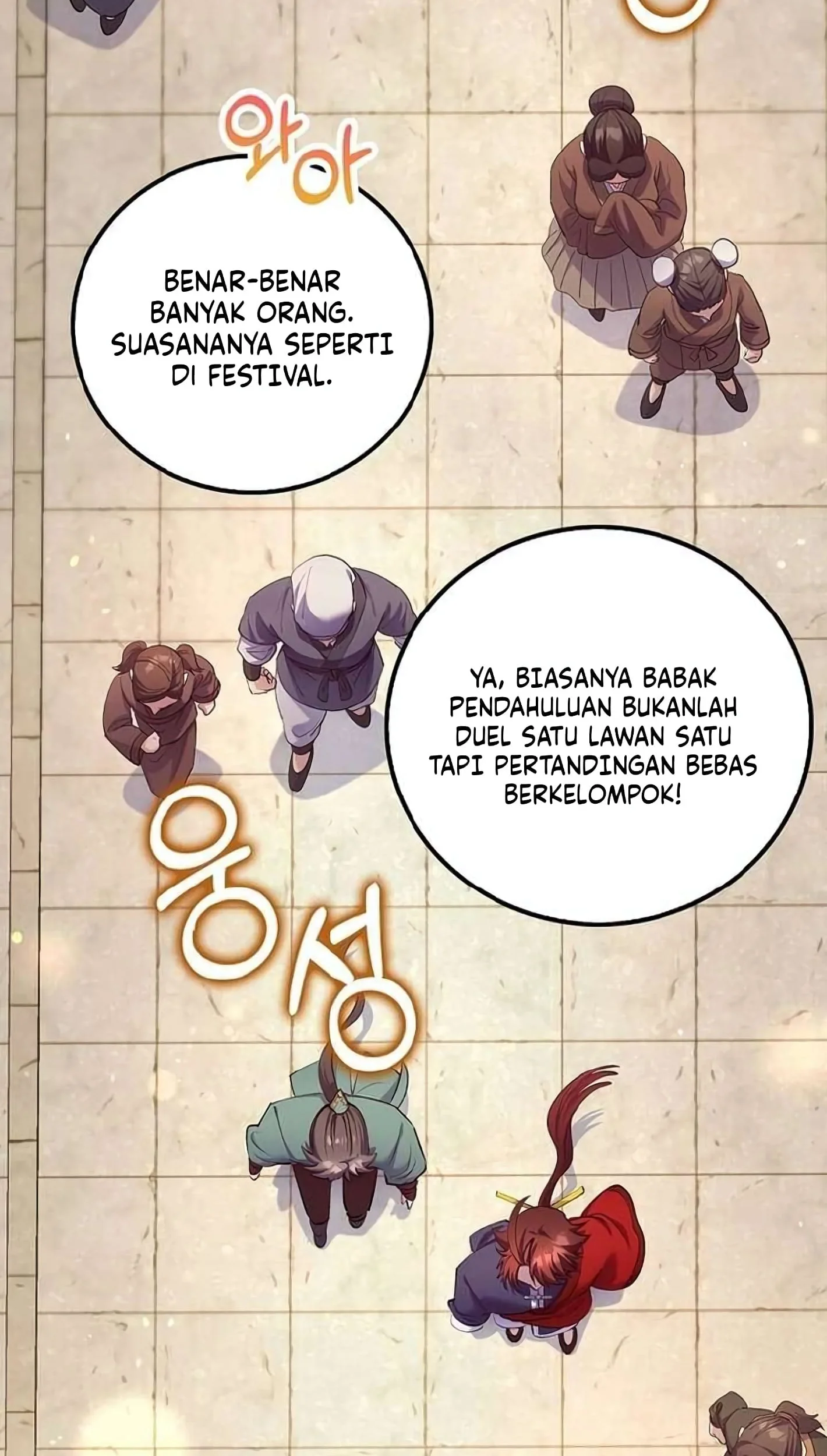 Halaman 74