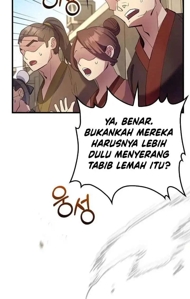 Halaman 206
