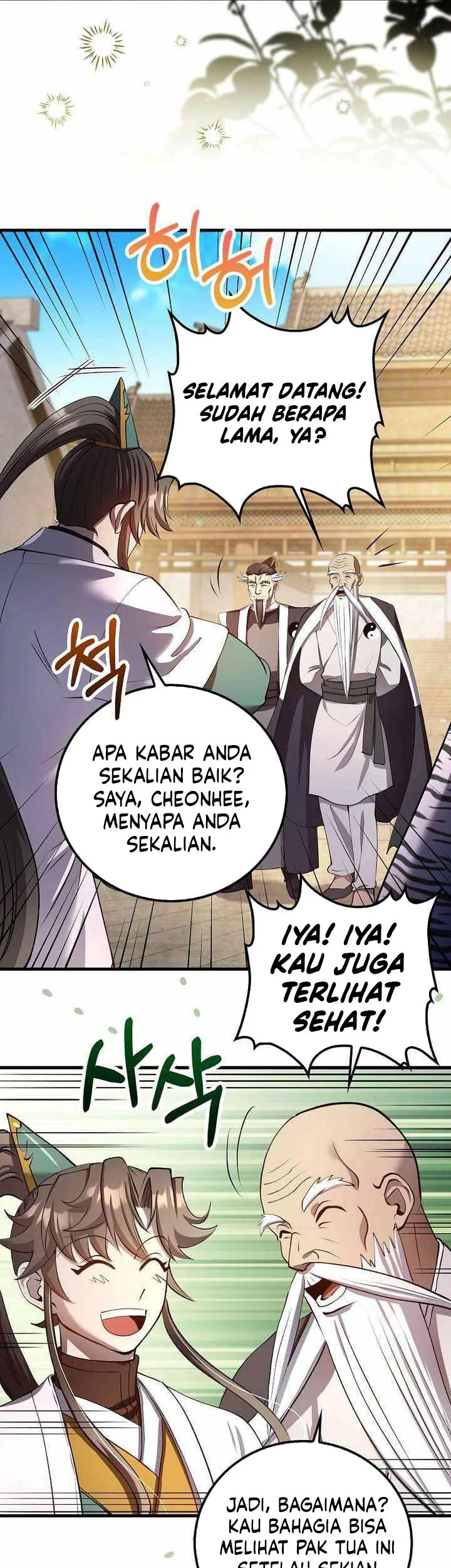 Halaman 345