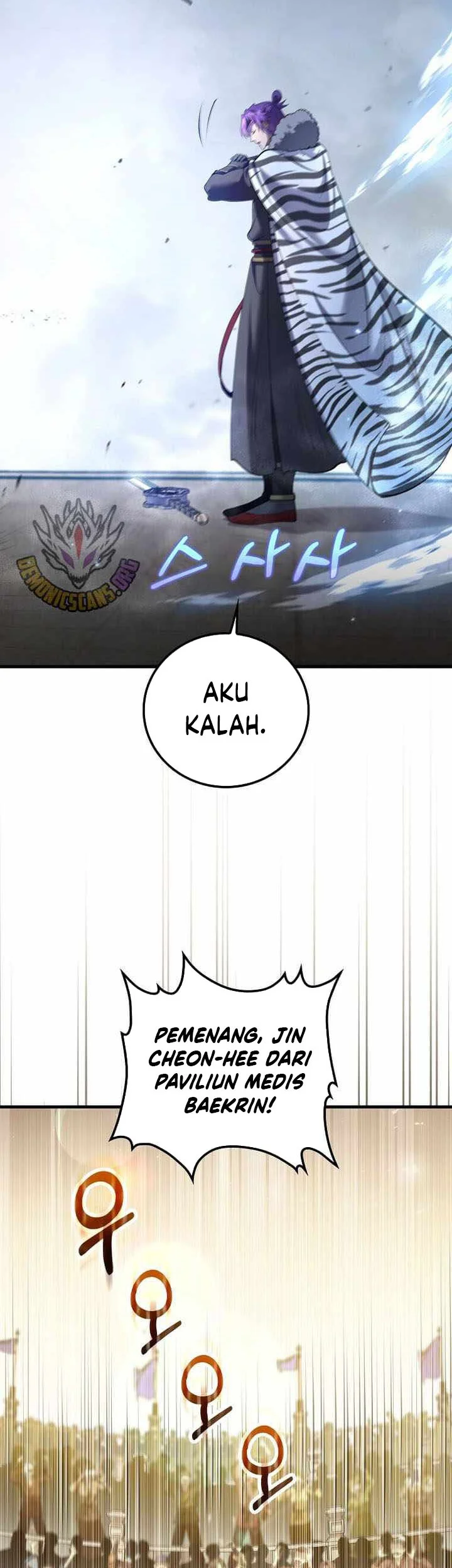 Halaman 116