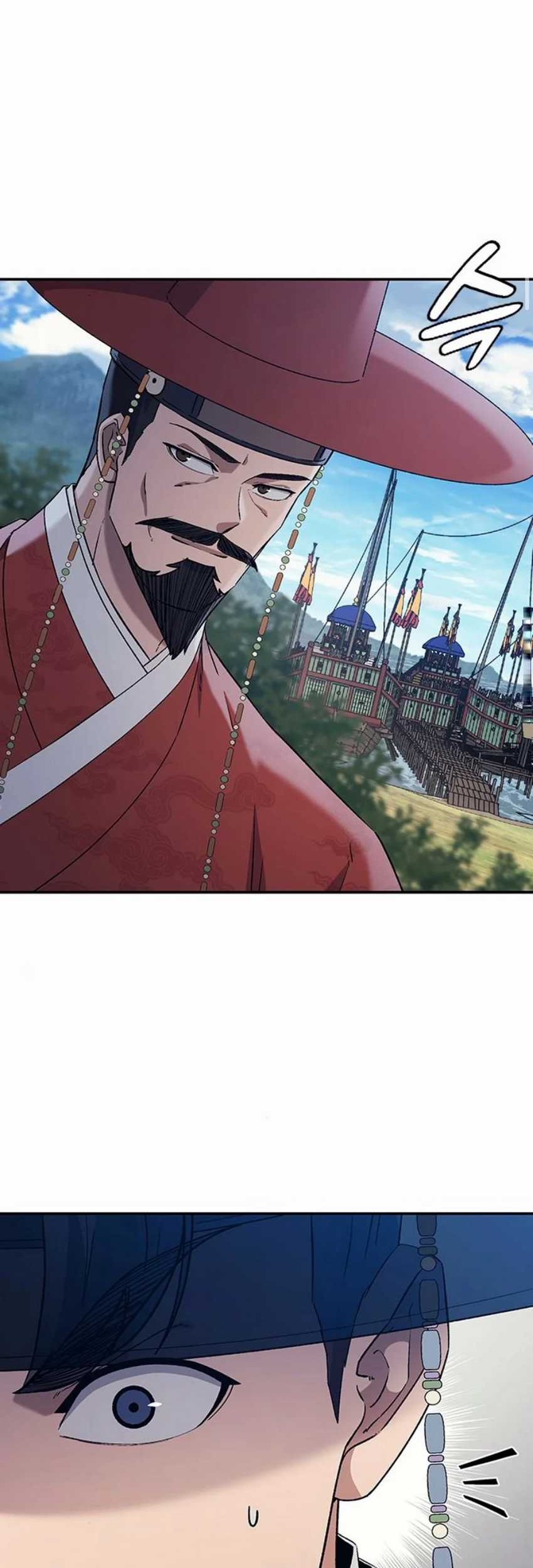 Halaman 100