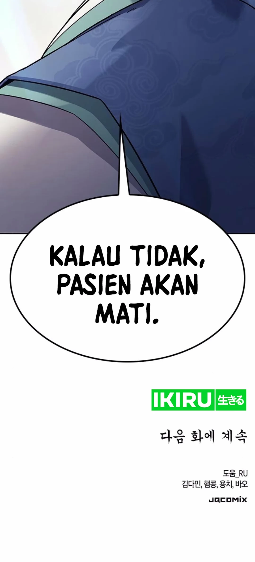 Halaman 170