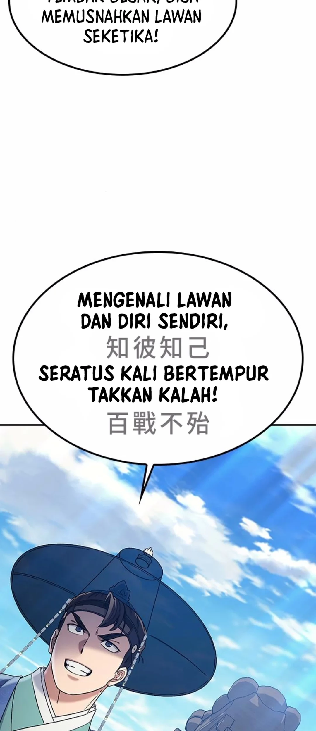 Halaman 94