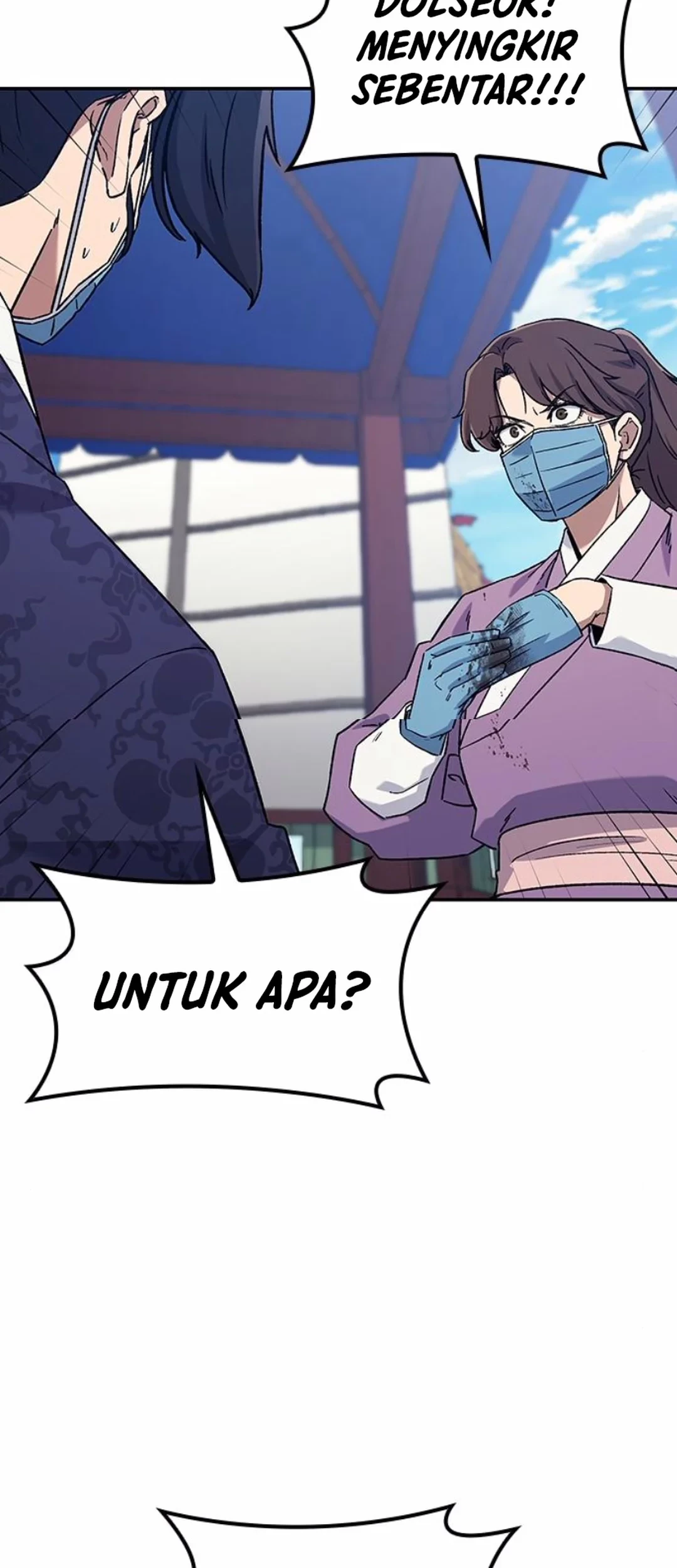 Halaman 63