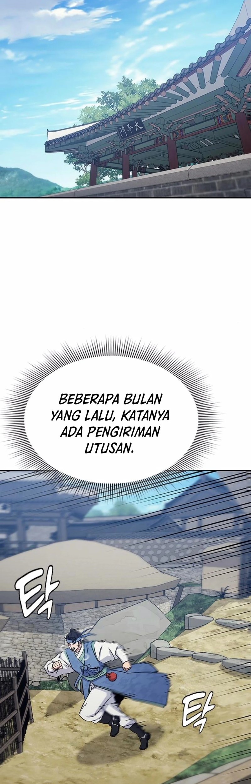 Halaman 43