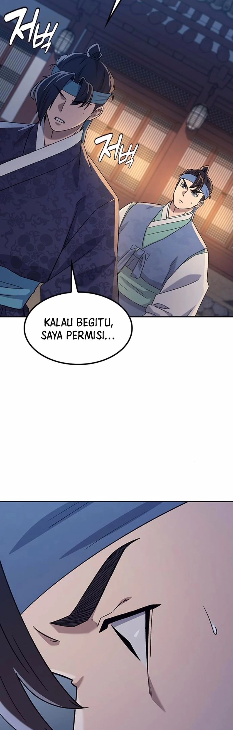 Halaman 71