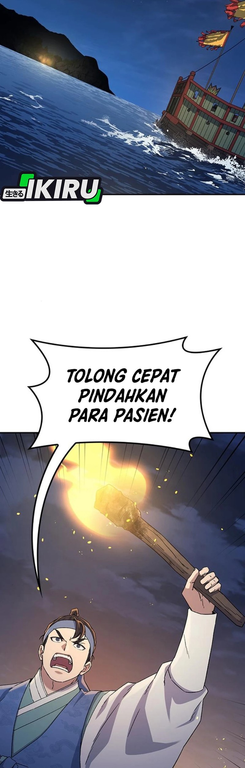Halaman 235