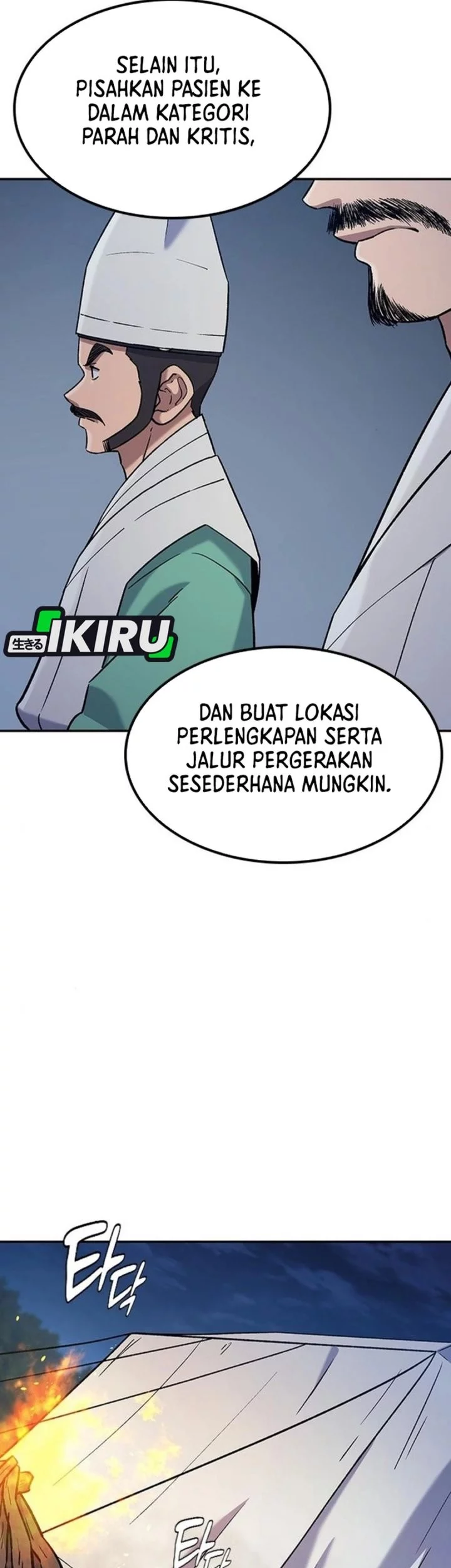 Halaman 252