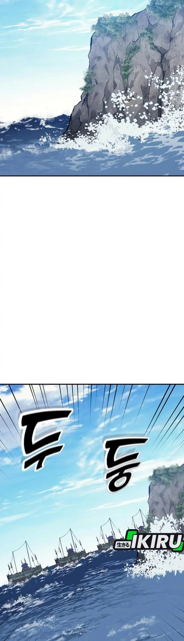 Halaman 100