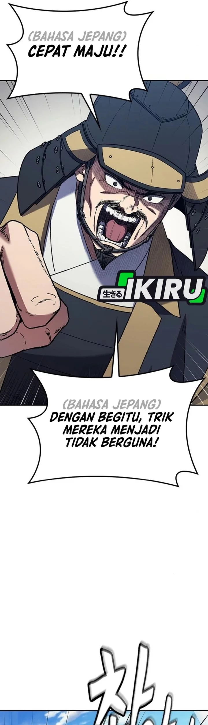 Halaman 131