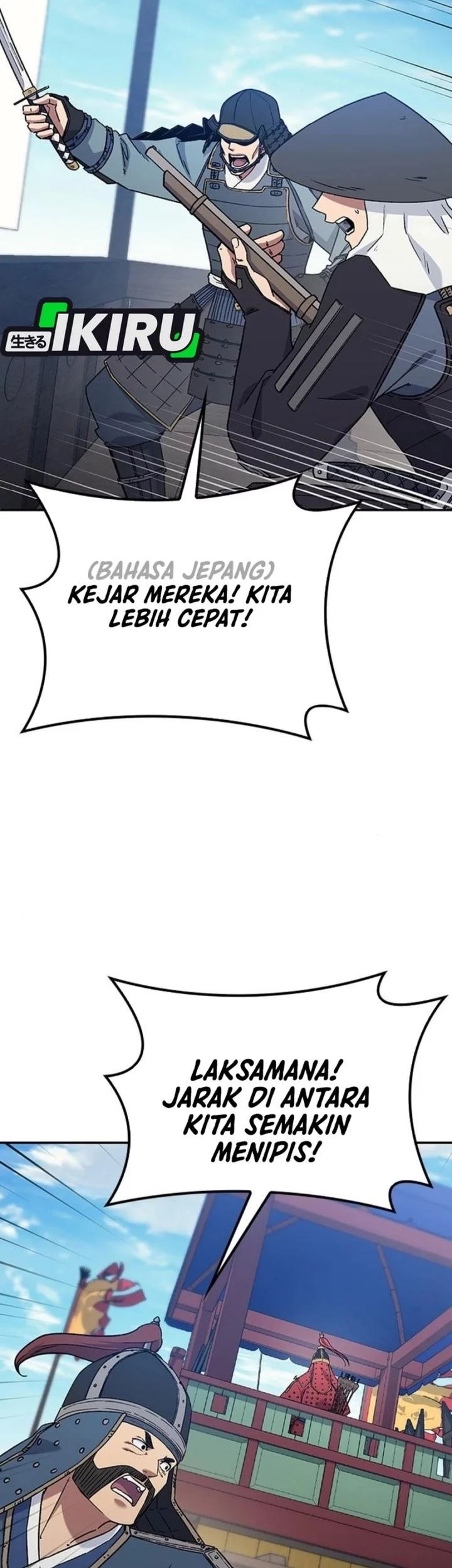 Halaman 88
