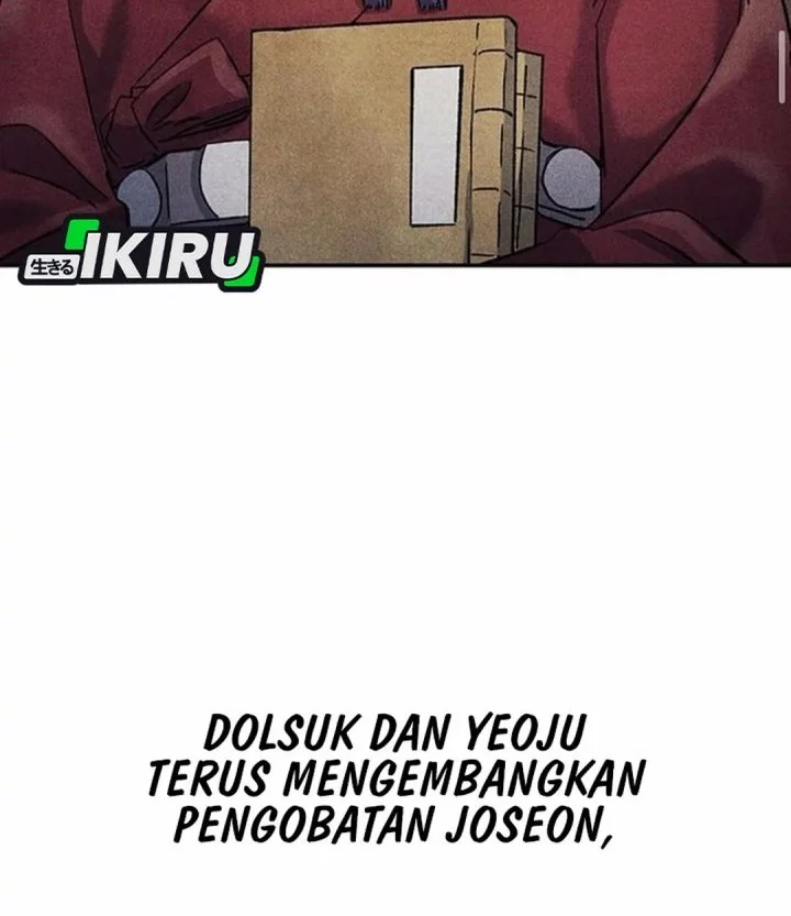 Halaman 202