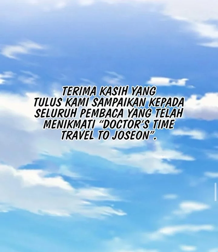 Halaman 245
