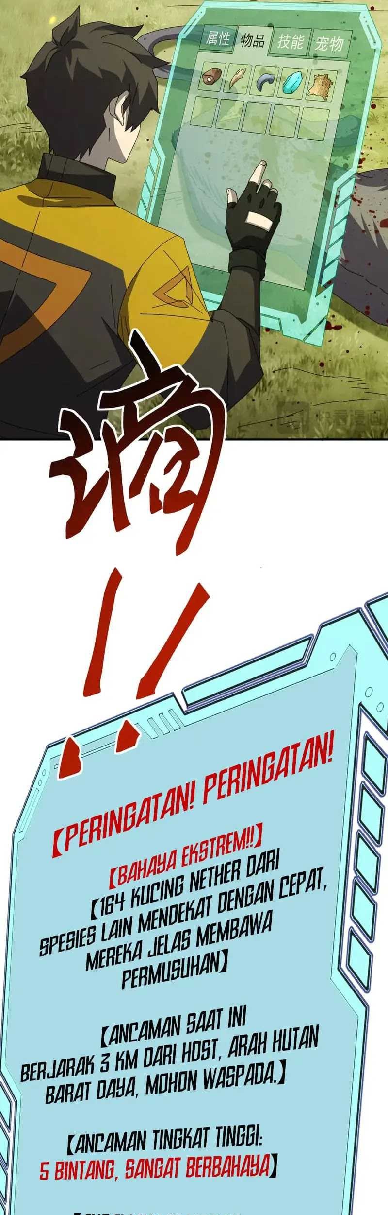 Halaman 113