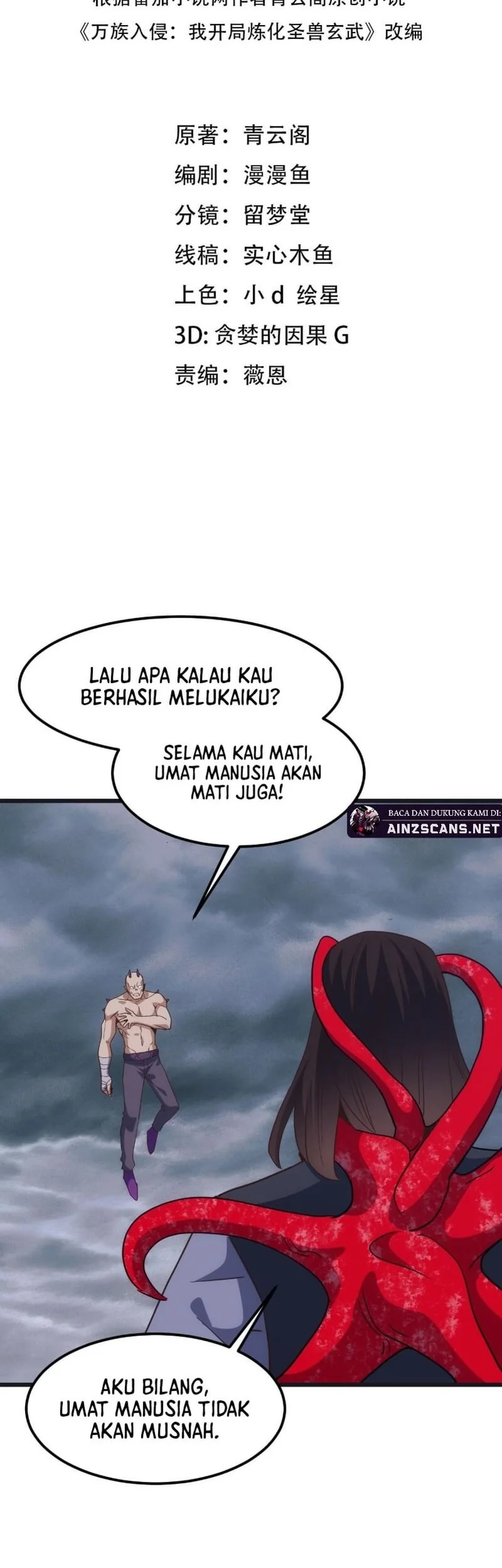 Halaman 69